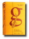 Glotin Bb Clarinet Giii Reeds -10/Box