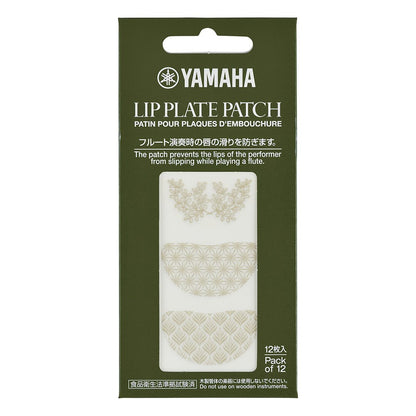 Yamha Lip Plate Patch - YAC FLLP2