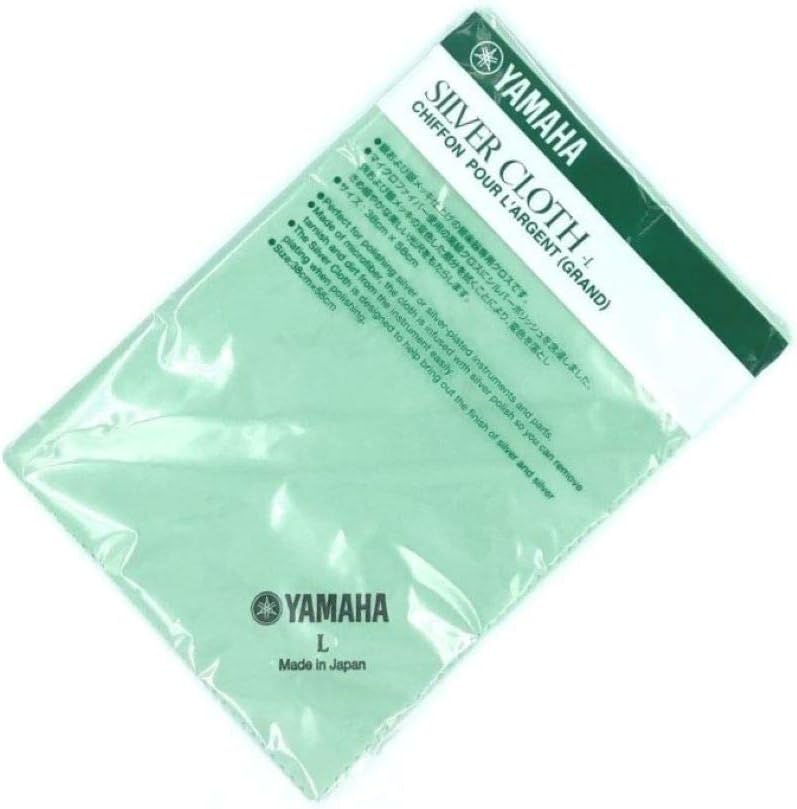 Yamaha Treated Silver Polish Cloth, Large YAC-1111P2