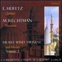 ISRAELI WIND VIRTUOSI , VOL. 2 - ELI HEIFETZ