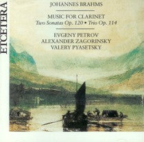 Brahms Clarinet Trio Op114 - Evgeny Petrov