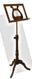 Wooden Adjustable Music Stand -Rosewood