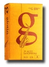 Glotin Bari Saxophone Giii Reeds - 5 Per Box