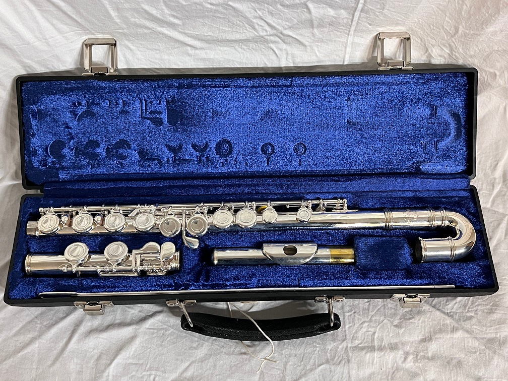 Emerson 1 Series Flute Student Flute with Curved Head Joint