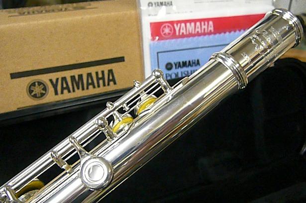 Yamaha Advantage Flute