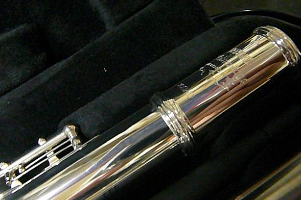 Yamaha Advantage Flute