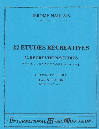 22 Etudes Recreatives - Jerome Naulais