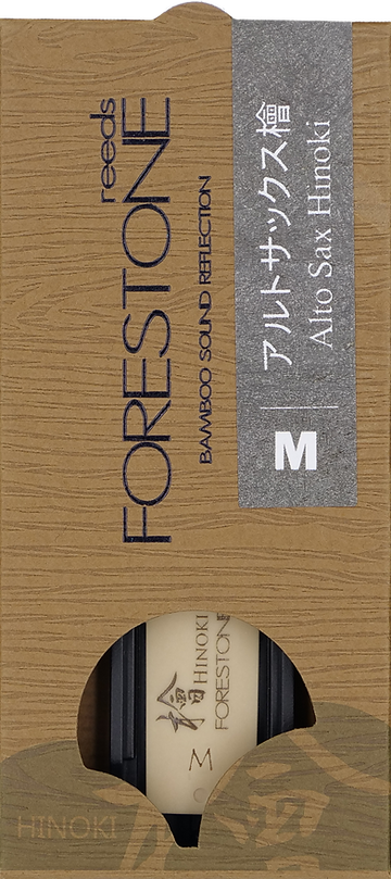 Forestone Hinoki Alto Saxophone Reeds