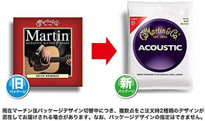 Martin SP Acoustic Guitar Strings 80/20 Bronze - MSP3100