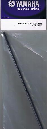 Yamaha Recorder Cleaning Rod - Yac 1663