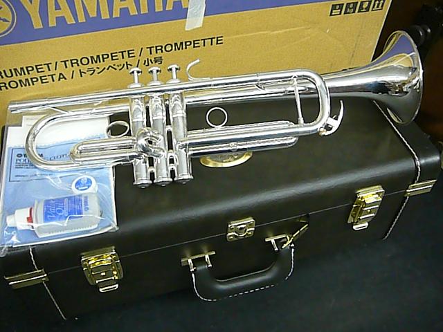 Yamaha Bb Trumpet Xeno YTR-8335RGS