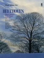 MUSIC MINUS ONE OBOE: BEETHOVEN - PIANO QUINTET IN E-FLAT MAJOR, OP. 16 - 3409
